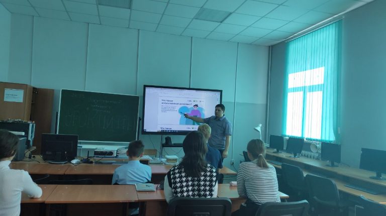 «Урок цифры» на  тему «Искусственный интеллект в отраслях»