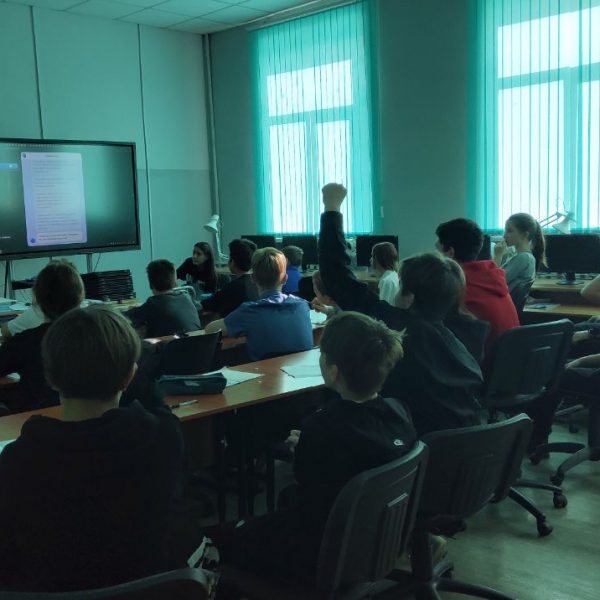«Урок цифры» на тему «Мессенджеры»