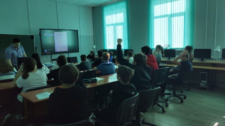 «Урок цифры» на тему «Мессенджеры»