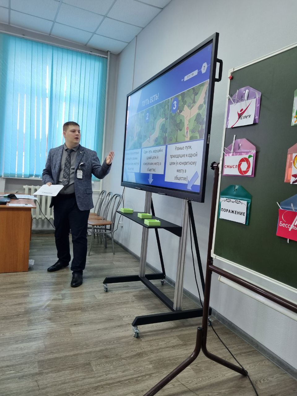 “Разговор со школьниками” муниципального этапа республиканского конкурса “Учитель года – 2024”