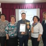 Подведение итогов муниципального этапа конкурса “Учитель года – 2024” в г. Абаза