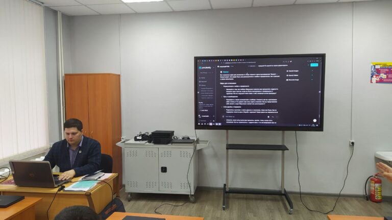 Урок Цифры на тему: “Искусственный интеллект: промпт‑инжиниринг”