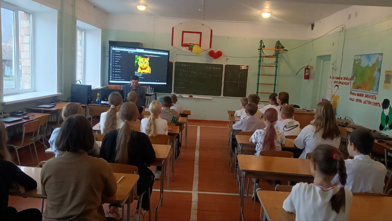 ИИдеальный урок 2024