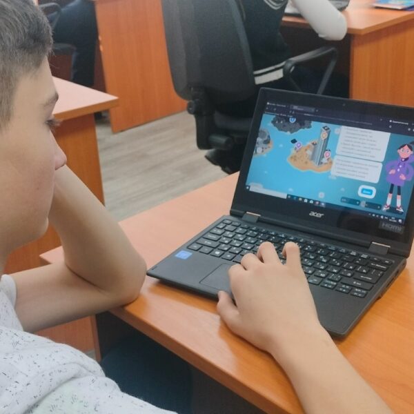 Урок Цифры на тему: “Магазин приложений”