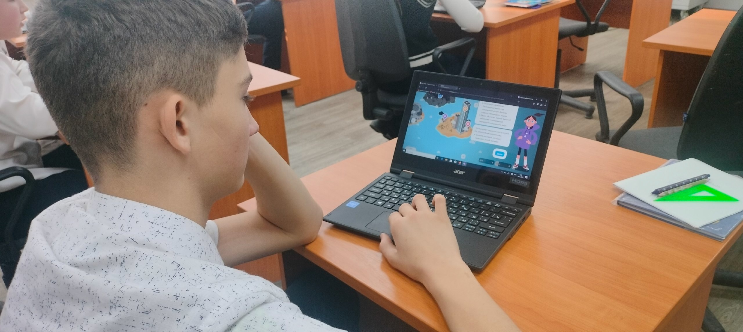 Урок Цифры на тему: “Магазин приложений”